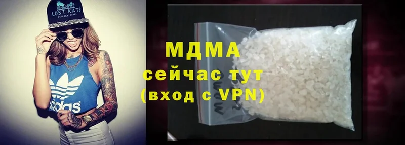 MEGA как зайти  Всеволожск  MDMA кристаллы 